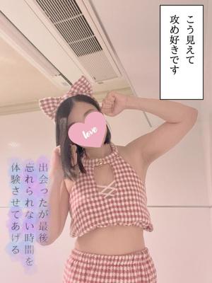 あやのの写メ日記|ビッグマン 吉原大衆店ソープ