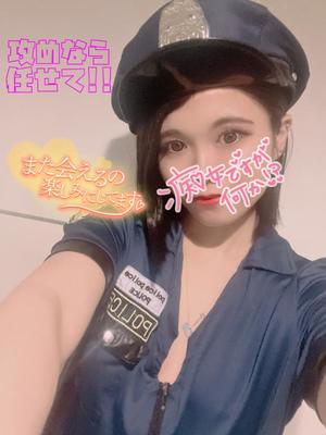 あやのの写メ日記｜ビッグマン 吉原大衆店ソープ