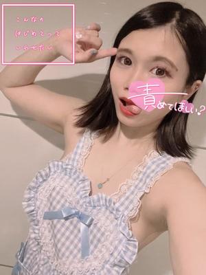 あやのの写メ日記｜ビッグマン 吉原大衆店ソープ