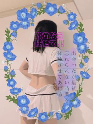 あやのの写メ日記|ビッグマン 吉原大衆店ソープ