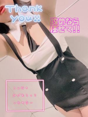 あやのの写メ日記｜ビッグマン 吉原大衆店ソープ