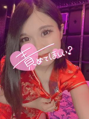 あやのの写メ日記|ビッグマン 吉原大衆店ソープ