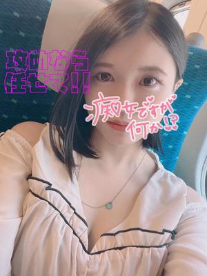 あやのの写メ日記|ビッグマン 吉原大衆店ソープ