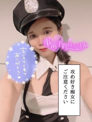 あやのの写メ日記|ビッグマン 吉原大衆店ソープ