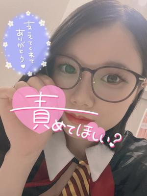 あやのの写メ日記|ビッグマン 吉原大衆店ソープ