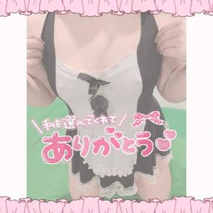 みかさの写メ日記｜ビッグマン 吉原大衆店ソープ