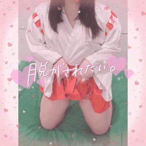 みかさの写メ日記｜ビッグマン 吉原大衆店ソープ