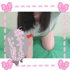 みかさの写メ日記｜ビッグマン 吉原大衆店ソープ