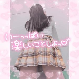 みかさの写メ日記｜ビッグマン 吉原大衆店ソープ