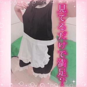 みかさの写メ日記｜ビッグマン 吉原大衆店ソープ