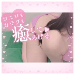 みかさの写メ日記｜ビッグマン 吉原大衆店ソープ