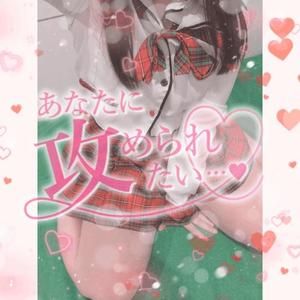 みかさの写メ日記｜ビッグマン 吉原大衆店ソープ