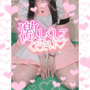 みかさの写メ日記｜ビッグマン 吉原大衆店ソープ