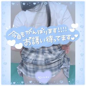 みかさの写メ日記｜ビッグマン 吉原大衆店ソープ