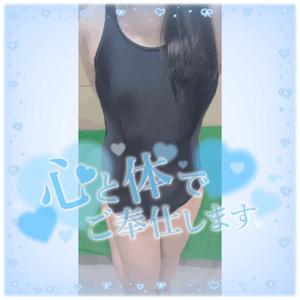 みかさの写メ日記｜ビッグマン 吉原大衆店ソープ