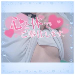 みかさの写メ日記｜ビッグマン 吉原大衆店ソープ