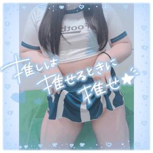 みかさの写メ日記｜ビッグマン 吉原大衆店ソープ