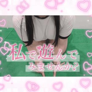 みかさの写メ日記｜ビッグマン 吉原大衆店ソープ