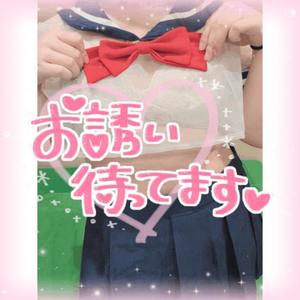 みかさの写メ日記｜ビッグマン 吉原大衆店ソープ