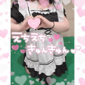 みかさの写メ日記｜ビッグマン 吉原大衆店ソープ