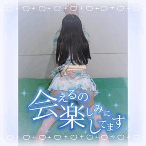 みかさの写メ日記｜ビッグマン 吉原大衆店ソープ