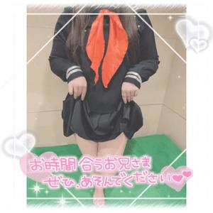 みかさの写メ日記｜ビッグマン 吉原大衆店ソープ