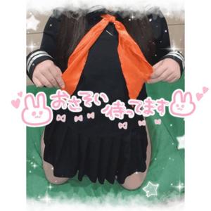 みかさの写メ日記｜ビッグマン 吉原大衆店ソープ