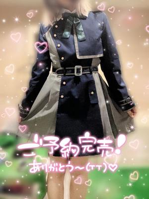 なおの写メ日記｜ビッグマン 吉原大衆店ソープ