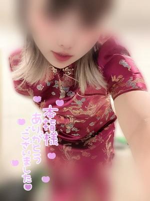 なおの写メ日記｜ビッグマン 吉原大衆店ソープ