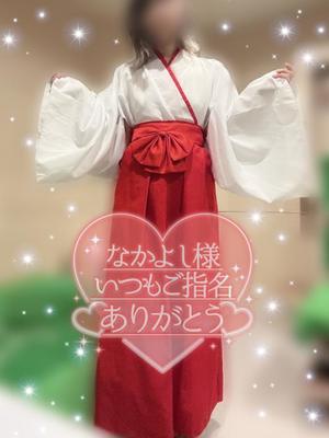 なおの写メ日記｜ビッグマン 吉原大衆店ソープ