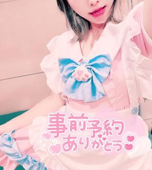 なおの写メ日記｜ビッグマン 吉原大衆店ソープ