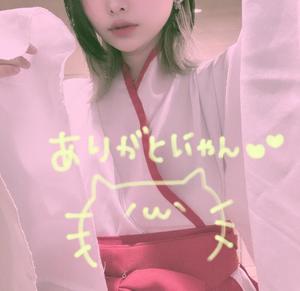 なおの写メ日記｜ビッグマン 吉原大衆店ソープ