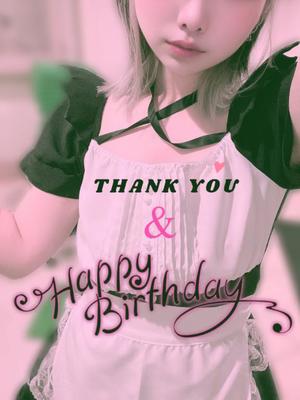 なおの写メ日記｜ビッグマン 吉原大衆店ソープ