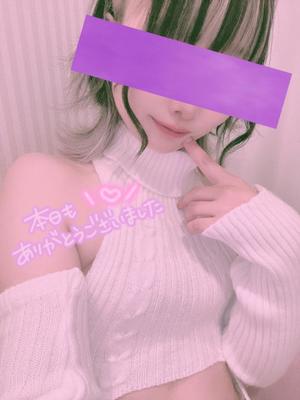 なおの写メ日記｜ビッグマン 吉原大衆店ソープ