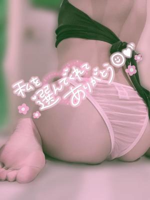 なおの写メ日記｜ビッグマン 吉原大衆店ソープ