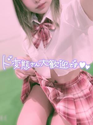 なおの写メ日記｜ビッグマン 吉原大衆店ソープ