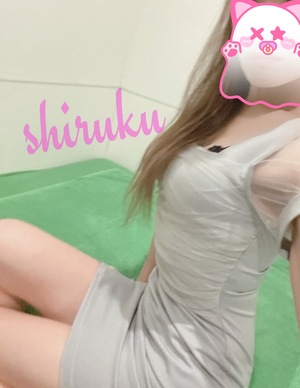 シルクの写メ日記｜シーザースパレス 吉原大衆店ソープ