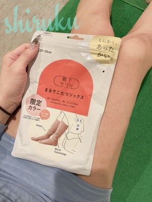 シルクの写メ日記｜シーザースパレス 吉原大衆店ソープ