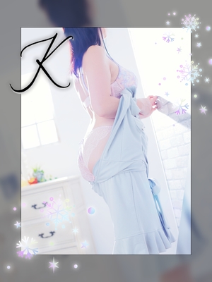 ことの写メ日記｜シーザースパレス 吉原大衆店ソープ