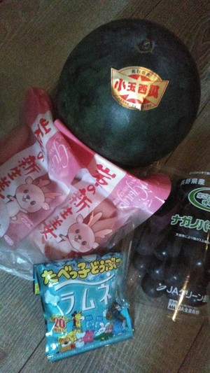 まいの写メ日記｜シーザースパレス 吉原大衆店ソープ