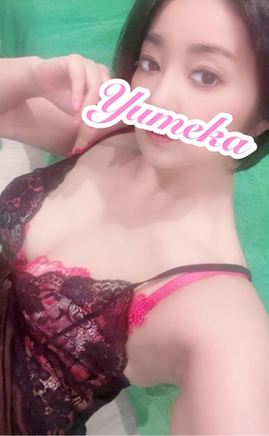 ゆめかの写メ日記｜シーザースパレス 吉原大衆店ソープ