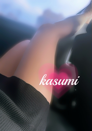 かすみの写メ日記｜シーザースパレス 吉原大衆店ソープ