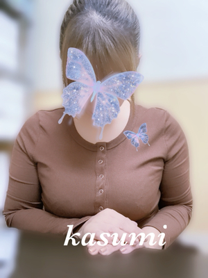 かすみの写メ日記｜シーザースパレス 吉原大衆店ソープ