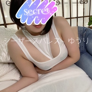 ゆうりの写メ日記｜シーザースパレス 吉原大衆店ソープ