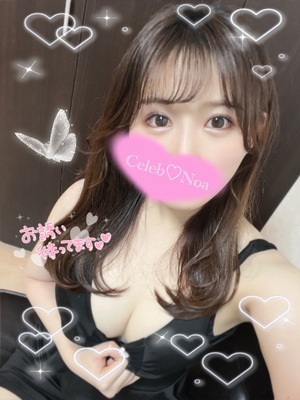 Umiの写メ日記｜セレブ 川崎高級店ソープ