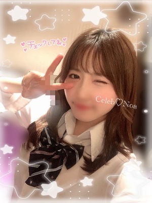 Umiの写メ日記｜セレブ 川崎高級店ソープ