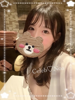 Umiの写メ日記｜セレブ 川崎高級店ソープ