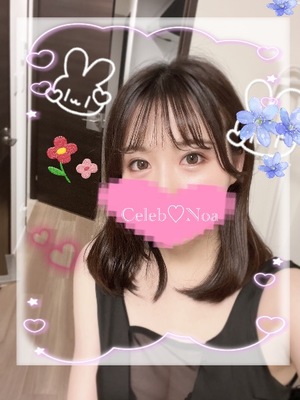 Umiの写メ日記｜セレブ 川崎高級店ソープ