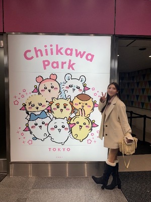 Umiの写メ日記｜セレブ 吉原高級店ソープ