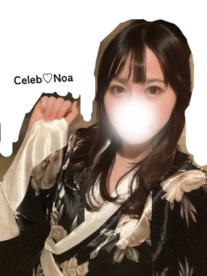 Umiの写メ日記｜セレブ 川崎高級店ソープ